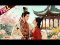 [ENG SUB] Posed As Eunuch, Healed His Madness With Hypnosis,  Rose From Servant To Empress#minidrama