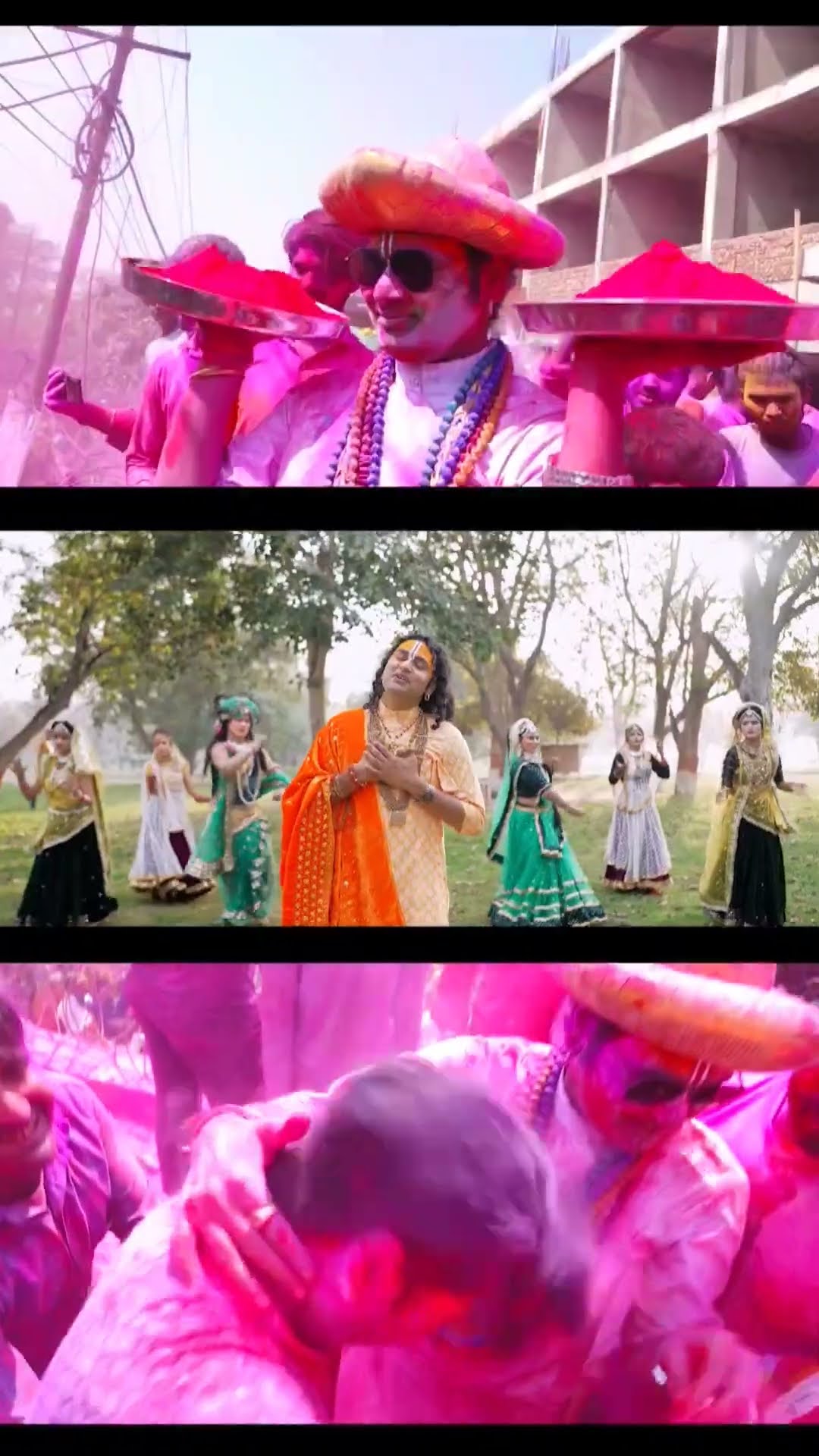 रंगीला फागुन आता है। जबरदस्त होली भजन ?