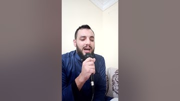 قراءة مباركة من سورة الأنفال لأخيكم محمد الصبيحي الدهري الأنجري•