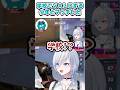 このゲームの未来は明るいのかもしれない #valorant #vtuber #浅葱ライカ