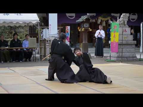 Tatsumi Ryu Yawara Nitta Jinja 2023