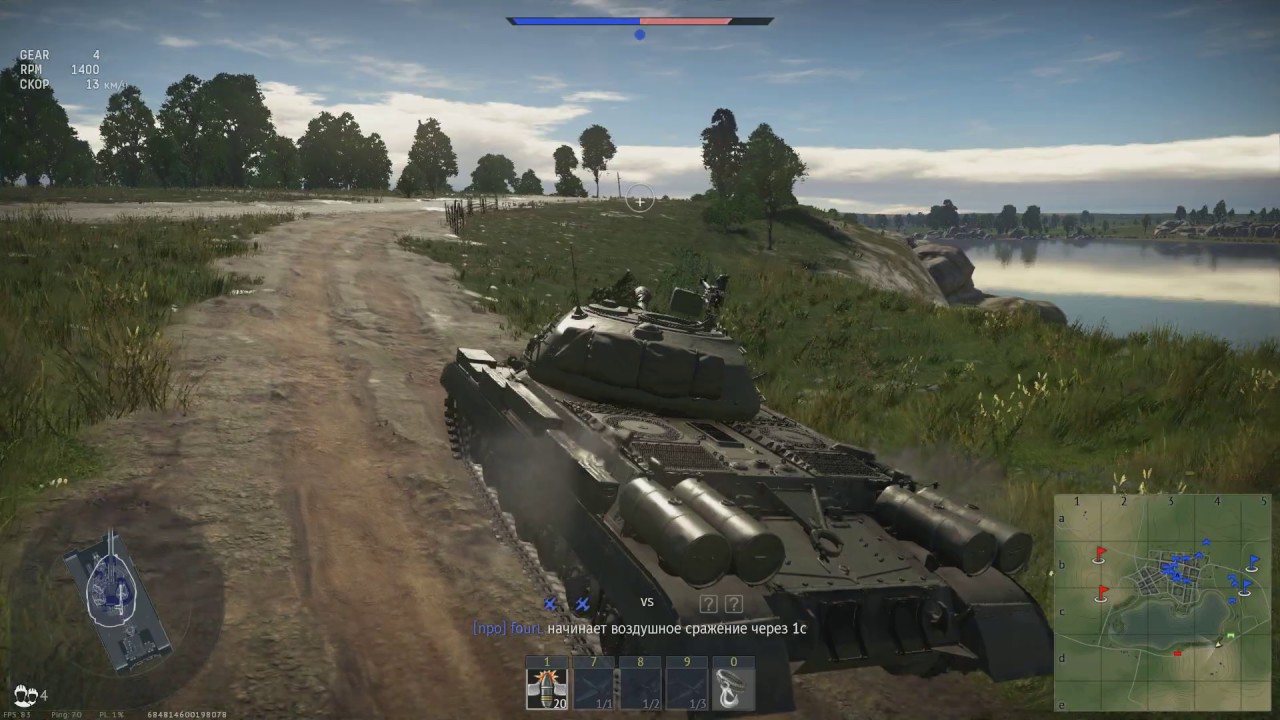 ping и fps в war thunder ping и fps в war thunder