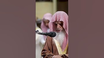 سورة الفاتحة / الشيخ علي الحذيفي