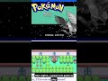 NEW Pokemon Fan Games You Need To Play