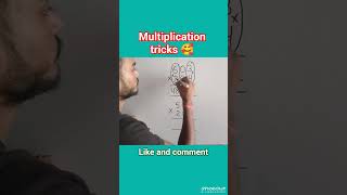 Multiplication tricks 🥰📝 #education #mathhack# #mathstricks #shorts