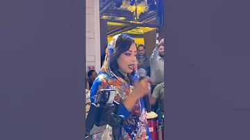 الفنانه إيمان الشريف حفل السعوديه 