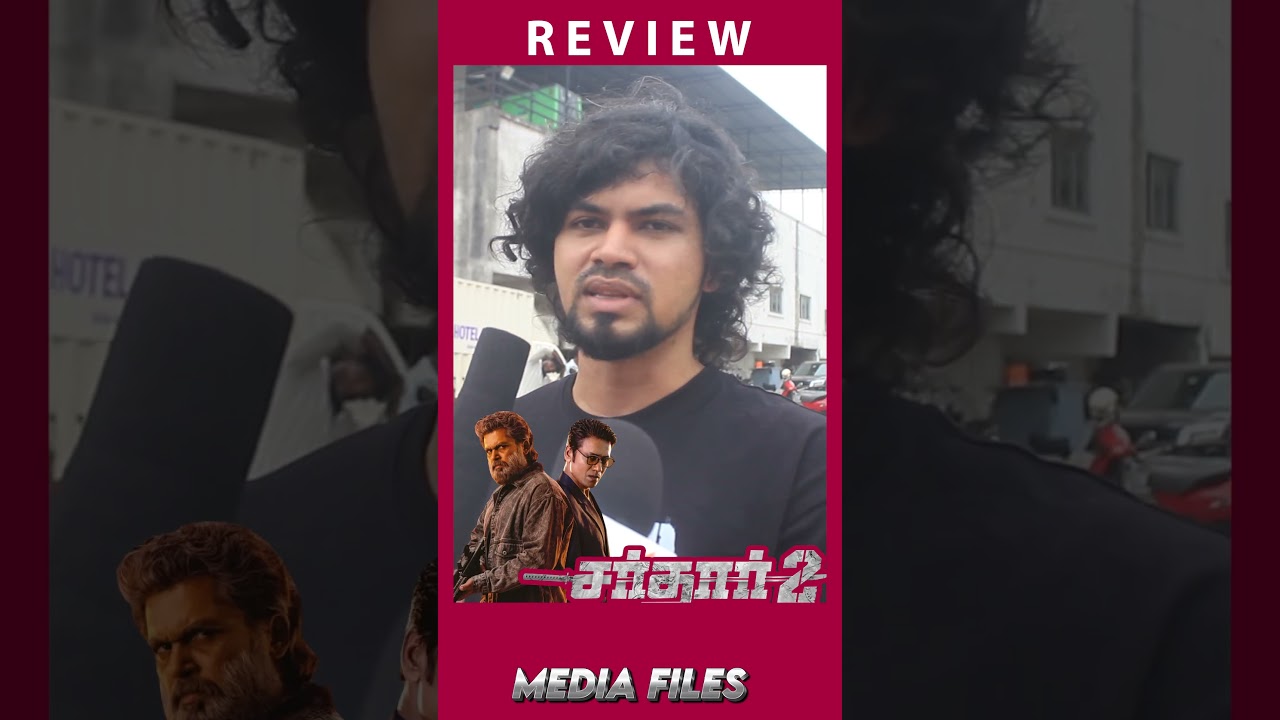 Sardar 2 FDFS Review | Sardar 2 Movie Review | Karthi | Tamil Cinema
