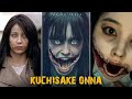 Kuchisake Onna mystery story Explained | in Telugu | THE AK FACTS