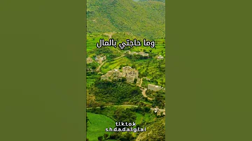 سيذكرني قومي اذا جد جدهم ايوب طارش قديم 