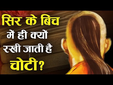 वीडियो: कतारबद्ध होना क्यों महत्वपूर्ण है?