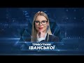 Медведчук на лаві підсудних: його чекає 15 років тюрми чи життя у Кремлі? | Трикутник Іванської