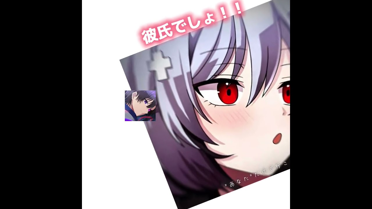 俺クロユウハカ