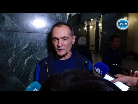 Васил Божков: Не