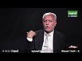 سنوات الدم في احدى عمليات المقابر الجماعية والتي اشرف عليها عدي صدام حسين وهذا ماحدث في العملية سنوات الدم في احدى عمليات المقابر الجماعية والتي اشرف عليها عدي صدام حسين وهذا ماحدث في العملية