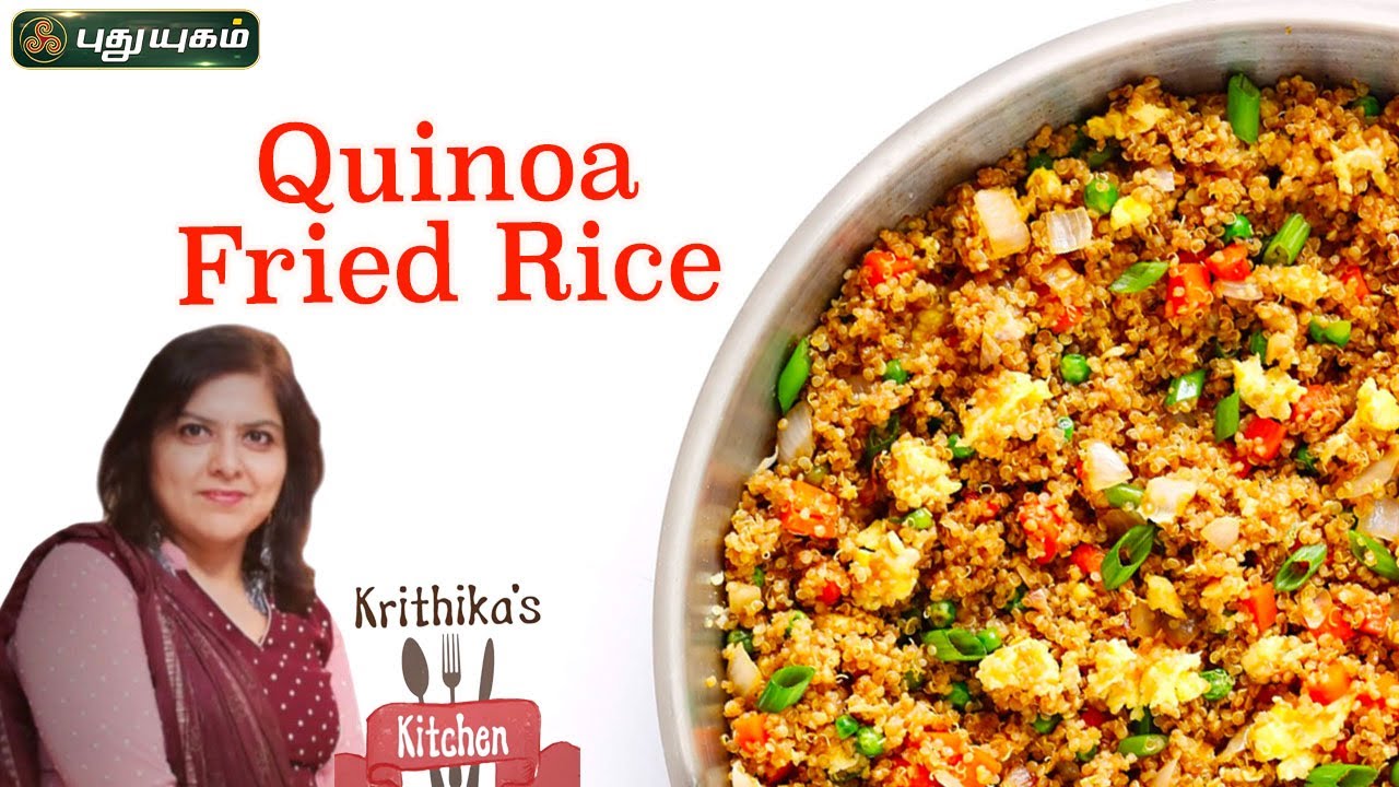 Quinoa Fried Rice... | Krithika
