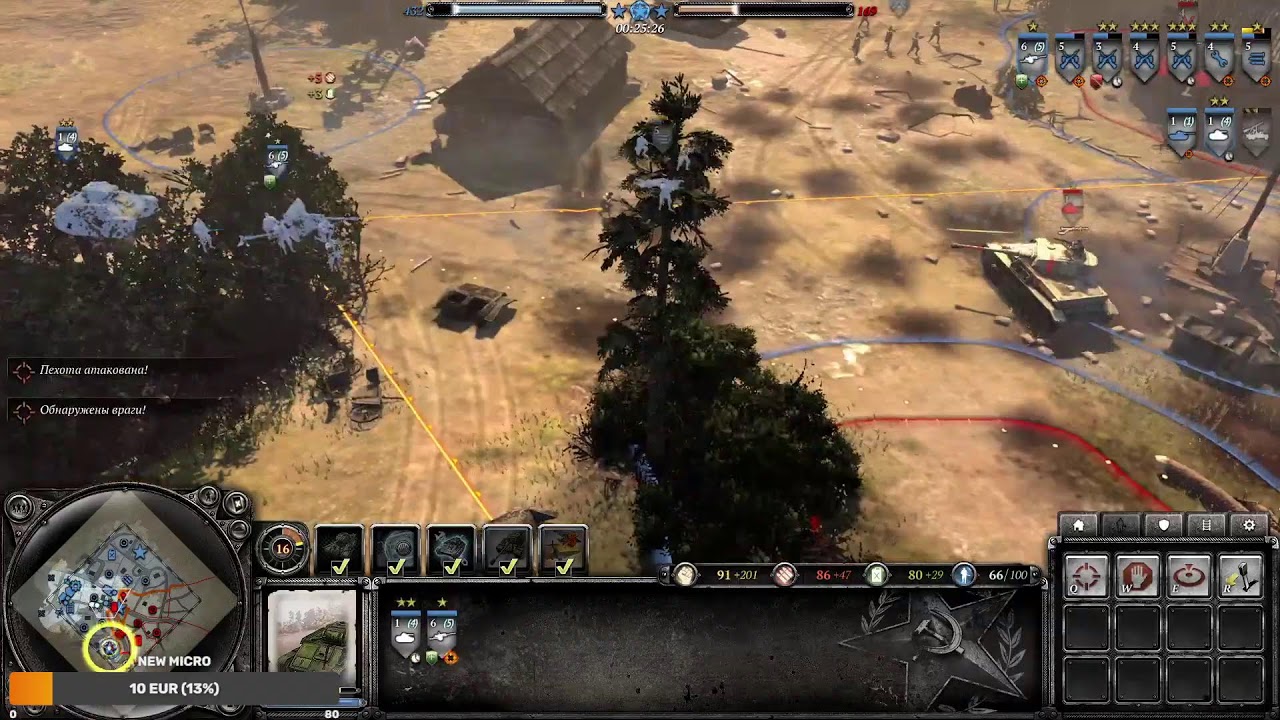 🏆Топ 3 МИРА в КОХ3 | Top 3 WORLD in COH3 | RU\ENG