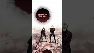 The Reincarnated Assassin is a Genius Swordsman Chapter 86
