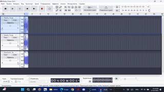 How To Make 639's Preview 2 Effects HyperExtended (FULL VERSION) PART 1