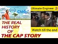Chhipi  the cap  the real history of  the cap story  award wining short film