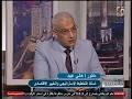 د هاني عبيد استشاري ريادة الأعمال وعضو اتحاد الصناعات ضيف برنامج هنا ماسبيرو التليفزيون المصري