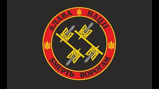 Гнила макрофінансова допомога