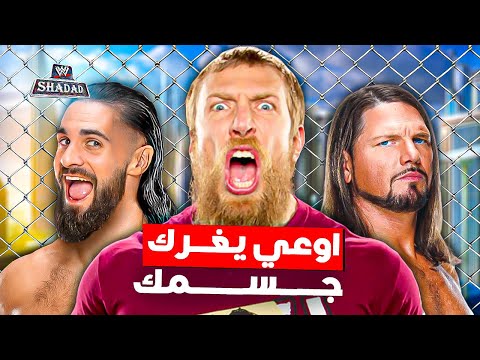 اعظم 10 مصارعين تكنيكال في تاريخ الـ WWE 