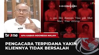 Pengacara Pelaku Pembunuhan Vina: Kami Lihat ada Sesuatu yang Tidak Beres | AKIM tvOne