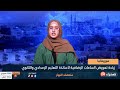 منتصف النهار