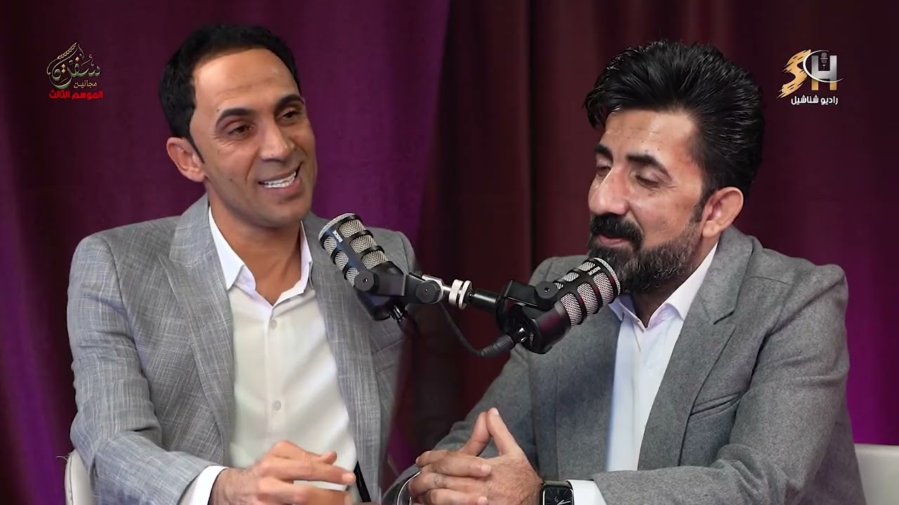 سفرة مجانين الموسم الثالث   اعداد وتقديم   اثير التميمي  ضيف الحلقة الشاعر   اركان الديراوي