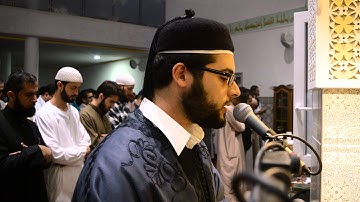 القارئ الشيخ محمد فضيل  صلاة التراويح (3)  ليلة 27 رمضان  مسجد المهاجرين بون