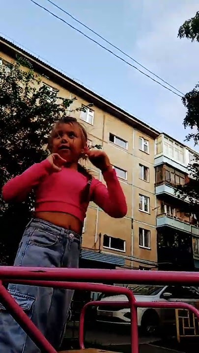София Квин - YouTube