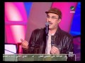 أول ليلة خالد الشيخ أول ليلة خالد الشيخ