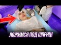 VLOG // как колят губы? мошенники повсюду