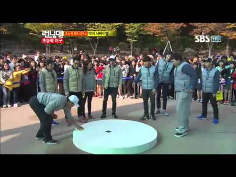 런닝맨 119회 다시보기 #9 추신수 류현진