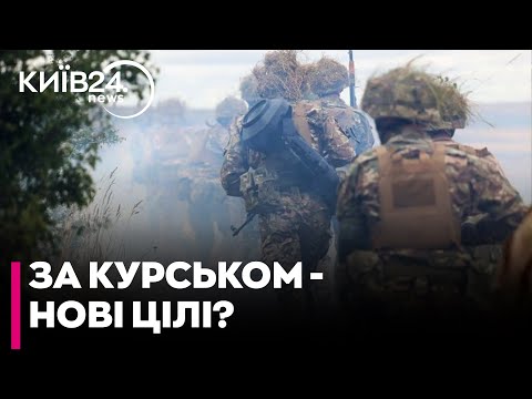 ⚡Україна НЕ ЗАХОПЛЮВАТИМЕ