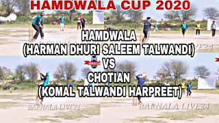 HAMDWALA (HARMAN DHURI SALEEM TALWANDI) VS CHOTIAN (KOMAL TALWANDI HARPREET), POOL CLEAR MATCH,