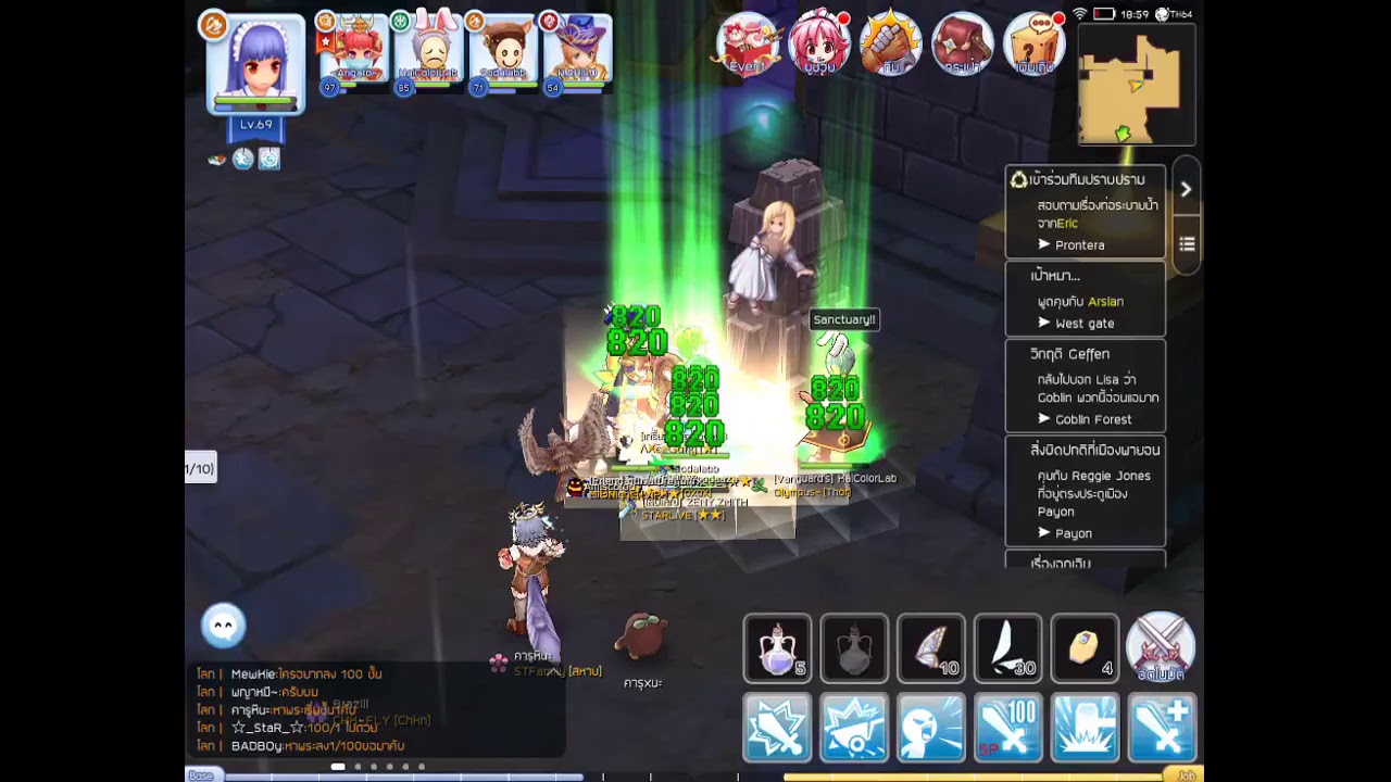 Ragnarok M Eternal Love ลงชั้น90 หมวกทอง+time holder YouTube