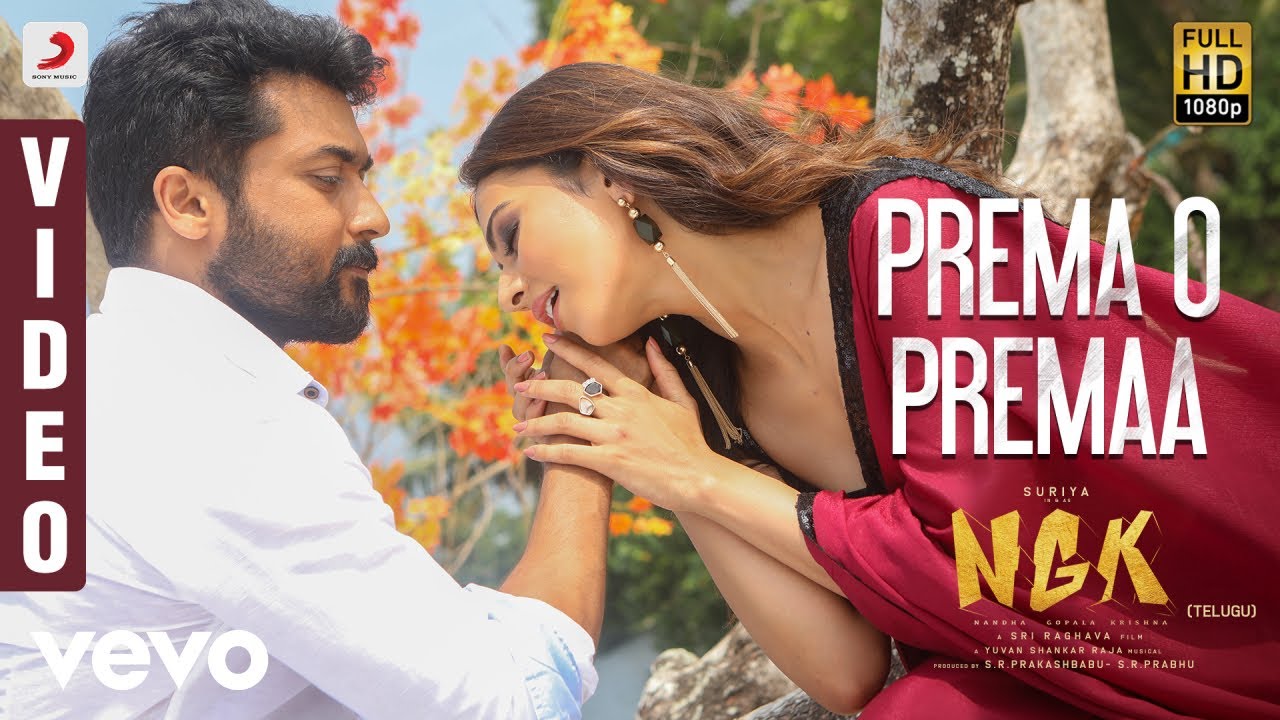 Download NGK Telugu - Prema O Premaa Video | Suriya | Yuvan Shankar Raja