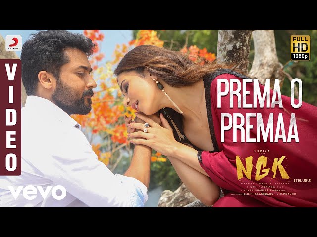 NGK Telugu - Prema O Premaa Video | Suriya | Yuvan Shankar Raja class=