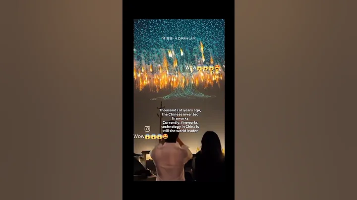 In China last night a 16000 drone show was held in liuyang,Hunan.#trending #music #fireworks