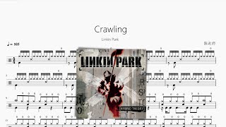 Crawling - Linkin Park