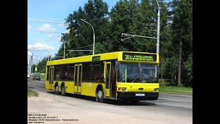 видео: Автобус Минска МАЗ-107.066,гос.№ АЕ 8194-7, марш.130 (30.11.2019) картинка: Автобус Минска МАЗ-107.066,гос.№ АЕ 8194-7, марш.130 (30.11.2019)