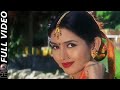 Dulhan Banoo Mai Teri Dulhan Banoo Mai Teri 1999 Sapna Awasthi Faraaz Khan Deepti Bhatnagar Dulhan Banoo Mai Teri Dulhan Banoo Mai Teri 1999 Sapna Awasthi Faraaz Khan Deepti Bhatnagar