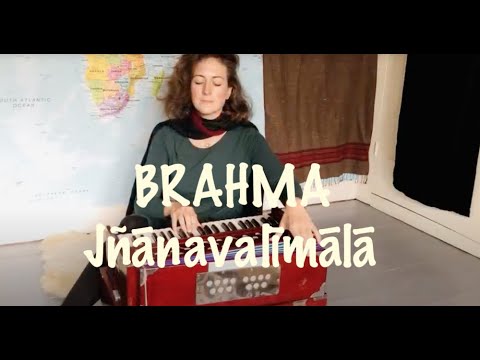 Brahmajnanavalimala  Adi Shankara  I am indestructible  Sanskrit Song