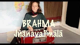 Brahmajnanavalimala | Adi Shankara | I am indestructible | Sanskrit Song