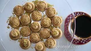 Հալվա - Halva Bites Recipe - Heghineh Cooking Show in Armenian