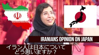 What Iranians think about Japan?