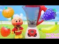 アンパンマン おもちゃ アニメ ジュースやさん おみせやさんごっこ ミキサーでジュースをつくるよ！ アニメキッズ
