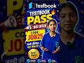TESTBOOK PASS APPLY COUPON CODE  | TESTBOOK MAXIMUM DISCOUNT CODE JOB25🔥 | TESTBOOK COUPON CODE #ssc