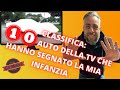 La classifica delle 10 auto dello schermo dei miei sogni